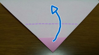 ハートの指輪の折り方手順7-1
